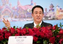 投下震撼彈!恒大在紐約申請破產保護 中國恒大集團美東時間17日向美國紐約法院申請破產保護。圖為集團創辦人、董事局主席許家印。圖/中新社