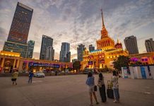 國台辦媒體稱讚蔣萬安舉辦雙城論壇 是給兩岸「和平之樹」澆水 上海展覽中心。圖/取自上海市政府官網