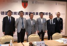 賴清德出訪效應 學者指行程低調非以台制華 國策研究院21日舉辦「賴清德副總統過境美國與美日韓峰會」座談會。圖/張英傑攝