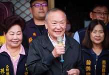 為郭台銘參選鋪路?徐耀昌宣布退出國民黨 徐耀昌凌晨在臉書寫下千字文聲明,宣布退出國民黨。圖/取自徐耀昌加油讚粉專