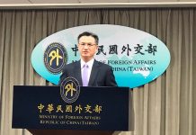 中美洲議會通過「排台納中」 外交部譴責宣布即起退出 外交部發言人劉永健在例行記者說明會上表示,退出中美洲議會,對我國在中美洲統合體與中美洲銀行的運作沒有影響。圖/獨家報導資料照片