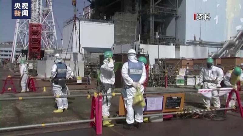 東京電力公司近期也不斷受到日本多個市民團體抗議，反對排核汙水入海計畫。圖為東京電力為24日啟動入海做準備。圖／引自央視