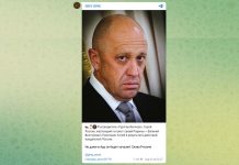 瓦格納首腦墜機(六) 傳普里格津座機被藏炸彈引爆 瓦格納傭兵揚言二度兵變復仇 與瓦格納有關的Telegram頻道「灰色地帶」(Grey Zone)發文形容普里格津是英雄及愛國者。圖/翻攝自Grey Zone Telegram