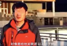 中科院博士被騙緬甸一年 家屬透露內情細節 中科院博士被騙往緬北已1年,女友及家屬透露被騙細節。圖/搜狐網