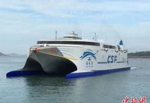 陸委會開放觀光團赴陸有但書 大陸也要開放陸客團來台 往來平潭與台灣的「海峽號」進行海試,為兩岸復航做準備。圖/中新網