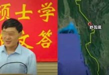 被騙至緬甸的中科院博士獲救了!預計今明返國 經大陸駐緬使館、當地商人阿龍等營救,中科院博士張某成功獲釋,近日將返國。圖/引自潮新聞