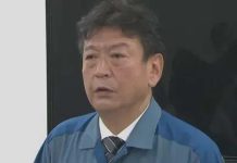 日本水產業「哀鴻遍野」 中港澳若全暫停進口 恐損1500億日圓 日本東京電力公司社長小早川智明表示,東電將為受到損失的企業,提供適當補償,但仍難化解漁民的擔憂。圖/網易