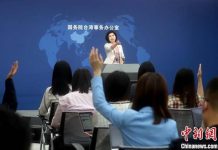 陸委會規劃兩岸旅遊開放 國台辦:完全是「畫餅」 大陸國台辦發言人朱鳳蓮今天(25日)以答者問方式,回應陸委會開放兩岸旅遊規畫說,這是名「放」實「擋」,完全是「畫餅」。圖/中新網