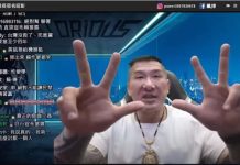 郭台銘宣布參選(九) 館長喊話郭侯柯以拉下民進黨為優先 「看小人得志嘴臉,可以忍嗎」 館長痛訴,郭台銘應在去年就宣布參選,如今操作下來,已淪為笑柄。圖/翻攝自館長惡名昭彰YouTube