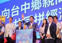 喝咖啡延期 趙春山:郭台銘清楚不整合穩輸 趙春山強調,郭台銘很清楚若不整合成功一定輸。圖/取自郭台銘臉書