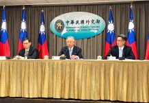 推動參與聯合國案 外交部提出4大訴求 外交部舉辦112年推動參與聯合國案新聞說明會。圖/張英傑攝