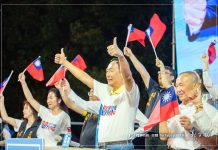 郭台銘若選到底 BBC:只會讓賴清德「躺贏」 《環球時報》抨擊郭台銘的參選是「親痛仇快」。圖/取自郭台銘臉書