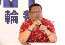 民調有無引導 侯辦、游盈隆都有話要說 銘傳廣電系主任杜聖聰強調,民調題目不能有誘導性。圖/取自杜聖聰臉書