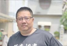引導式問卷爭議 學者杜聖聰提五個警示 銘傳大學廣電系主任杜聖聰強調,問卷不能刻意引導或暗示。圖/取自杜聖聰臉書