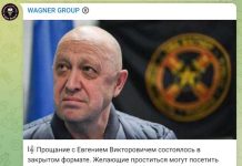 普里格津低調下葬 白宮聲明劍指普丁 瓦格納集團透過Telegram證實,普里格津在不公開的情形下,舉辦了私人告別式。圖/翻攝自Wagner group telegram