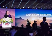 王者歸來!華為上半年營收1.3兆 淨利大增218% 華為輪值董事長孟晚舟6月出席「全球智慧金融峰會」時已強調,華為要靠根技術提高核心競爭力。圖/取材券商中國