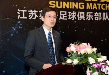 大陸足壇反貪!中超董事長劉軍等14人被查 中超6任董事長無一倖免 中超足聯董座劉軍被抓震撼足壇,至此6位歷任董事長全被抓。圖/引自足球報