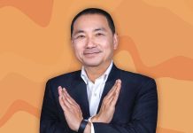 商周小編粉專「...」侯友宜競辦批評「自毀信譽與公信力」 圖/取自侯友宜臉書