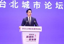 雙城論壇助攻侯? 蔣萬安:民心有答案 台北市長蔣萬安在雙城論壇以「雙城好,兩岸好」為主題發表演講。圖/取自蔣萬安臉書