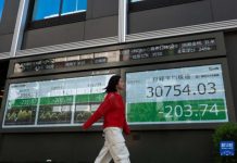 日本抗通縮25年 通膨目標在望 日本擺脫長年通縮在望,日本股市也迎來30年來最好的表現。圖/取自新華網