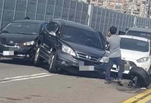 又是酒駕惹的禍?!台北橋7車連環撞 車主趁亂逃逸 圖/翻攝自臉書