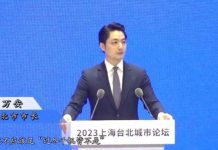 大陸人如何看蔣萬安?感謝蔣萬安帶來危機意識 台北市長蔣萬安上月30日在上海「雙城論壇」開幕致辭時說,「雙城好,兩岸好」。圖/取材網易