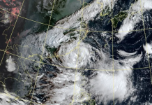 海葵狂虐高雄整夜 全台停班停課看這裡 海葵二度登陸高雄後已減弱為輕颱。圖/中央氣象局