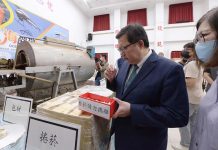 imB吸金90億元案重磅起訴 行政院副院長鄭文燦另案偵查 圖/取自鄭文燦臉書