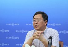 陸學者:ECFA想繼續 民進黨應先回應貿易壁壘調查 上海社科院台灣研究中心主任盛九元指出,民進黨若希望維持ECFA框架,不要終止,須先對大陸的貿易壁壘調查正面回應。圖/取材海峽之聲