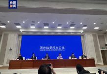 壯大民營經濟 大陸國家發改委內設「民營經濟發展局」 大陸國務院新聞辦公室4日上午召開設立「民營經濟局」新聞發佈會。圖/觀察者網