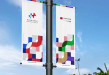 國慶不見「中華民國」 侯嗆賴:沒資格選總統 文總推動的國慶主視覺正式出爐,以「民主台灣 堅韌永續」為主題設計。圖/取自中華文化總會臉書