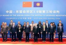 東南亞超越美國歐盟,成大陸最大出口市場 中國與東協貿易量爆增,如今已成大陸最大出口市場。圖為中國—東協自貿區3.0版第三輪談判開幕式,6月在雲南昆明舉行。圖/觀察者網