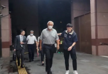 辦公室藏千萬元學生才藝款? 台北名私校爆洗錢公益侵占4千萬 圖/翻攝畫面