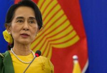 翁山蘇姬軟禁軍政府阻醫療 小馬可斯菲律賓準備好取代緬甸 圖/維基百科