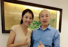 幫藍軍贏2024大選 許淑華曝韓國瑜下一步 許淑華認為,韓國瑜會傾全力輔選國民黨提名的總統參選人。圖/取自韓國瑜臉書