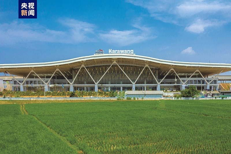 雅萬高鐵途經多站，其中有4 大站，圖為卡拉旺站。圖／央視網