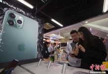 中國蘋果禁令持續擴大 醫院與核電廠也不能用iPhone了 在中國,iPhone是唯一可與中國品牌平起平坐的外國手機。圖/取自中新社