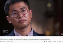 一個騙子撒謊共諜?困台灣3年 2案無罪仍限制出境出海 王立強2019年自稱共諜向澳洲投誠,並爆料共諜內幕,引發國際熱議。圖/擷取自60 Minutes Australia YouTube