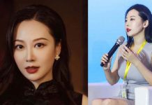 核彈級對話曝光! 美女CEO抖出陸前地產大亨狂揪「大玩4P」 雲核變量集團CEO劉夏揭地產圈的#Me too。圖/引自微博