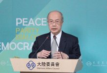 第三類陸客來台踴躍 已超8000人申請 「十一」現高峰 陸委會副主委兼發言人詹志宏說,第三類(地)陸籍人士來台觀光申請,不到一周已逾8000人,相當踴躍。圖/引自網易