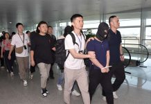 大陸公安部去年以來抓獲境外回流電信詐騙犯逾5.6萬人 圖/取自北京日報客戶端