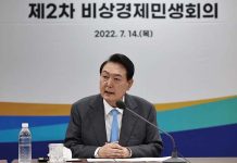 南韓防長陷爭議請辭 尹錫悅將改組內閣 隨著防長請辭,尹錫悅政府預計將進行第二次內閣改組。圖/取自尹錫悅臉書