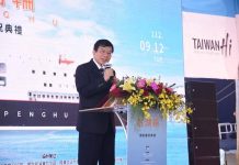 鄭文燦、王國材喊話要陸方開放陸客來台 業者批不要踢皮球給對岸 圖/交通部臉書