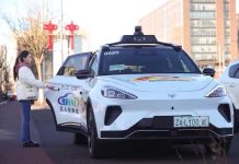 顛覆性變革!北京試點「全無人」計程車 深圳可上高速 北京批准開放完全無人駕駛計程車,百度小馬等首批上路。圖/引自微博