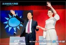 郭董宣布賴佩霞當副手 媒體人:救了高虹安 鴻海創辦人郭台銘14日揭曉副手人選是資深藝人賴佩霞。圖/取自郭台銘臉書