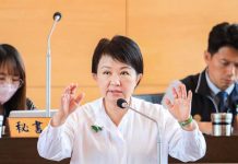 中市問進口蛋流向 農業部回:不方便給 盧秀燕呼籲農業部提供進口蛋資料給各縣市,地方政府才能掌握稽查。圖/盧秀燕臉書