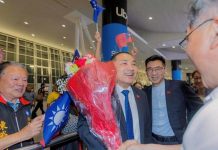 FT席佳琳報導侯友宜談話被糾正 席不示弱反駁 侯友宜展開8天訪美行,《金融時報》刊登侯參選後首次國際媒體專訪稱,要美說清楚講明白對台防衛程度,但侯辦強調並非專訪。圖/轉引侯友宜臉書