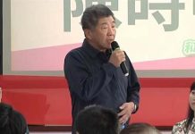 陳時中到場站台 高嘉瑜喊:不要讓國民黨躺著選 民進黨立委高嘉瑜在吳欣岱參選後顯得緊張,昨趁陳時中站台呼籲「別讓國民黨躺著選」。圖/摘自中天新聞直播