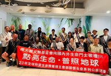 《台灣愛.世界情》 周大觀文教基金會下午簽書會 非洲女力先鋒伊斯梅爾vs.印尼難民國手阿薩迪 圖/周大觀基金會提供