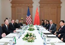 美國安顧問蘇利文與王毅「馬爾他對話」舉行多輪會晤 聚焦台灣 中美16日至17日的「馬爾他對話」,是繼今年5月奧地利對話後最重要的一次。圖/引自中共外交部官網
